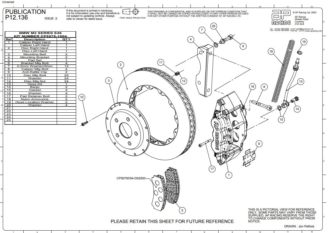 Technical drawing of a brake system with labeled components on a white background